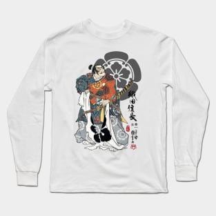 Oda Nobunaga Ukiyo-e Long Sleeve T-Shirt